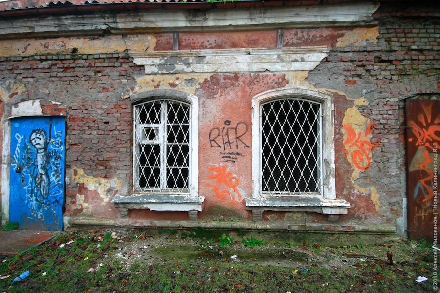 "Православные баррикады": фоторепортаж "Нового Калининграда.Ru"
